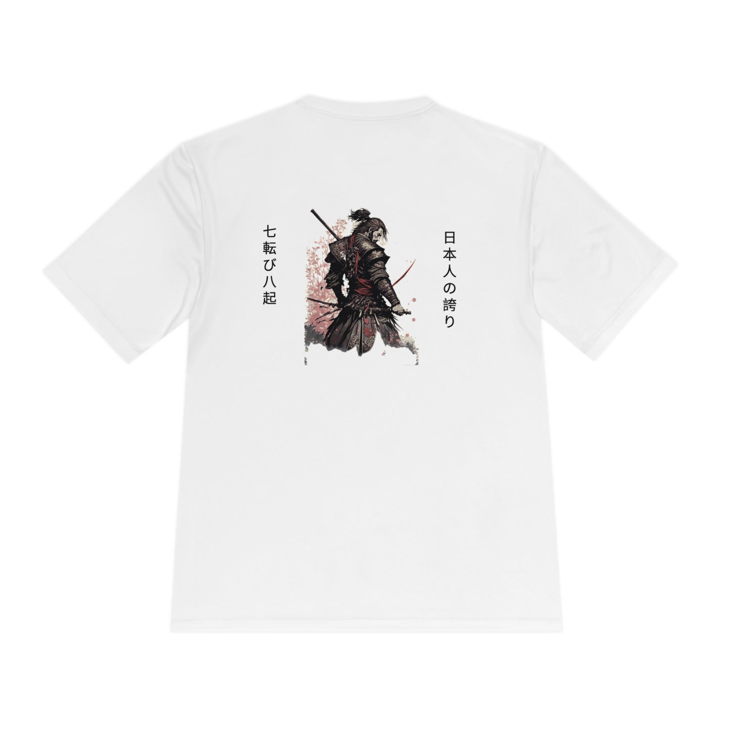 Japanese Tee