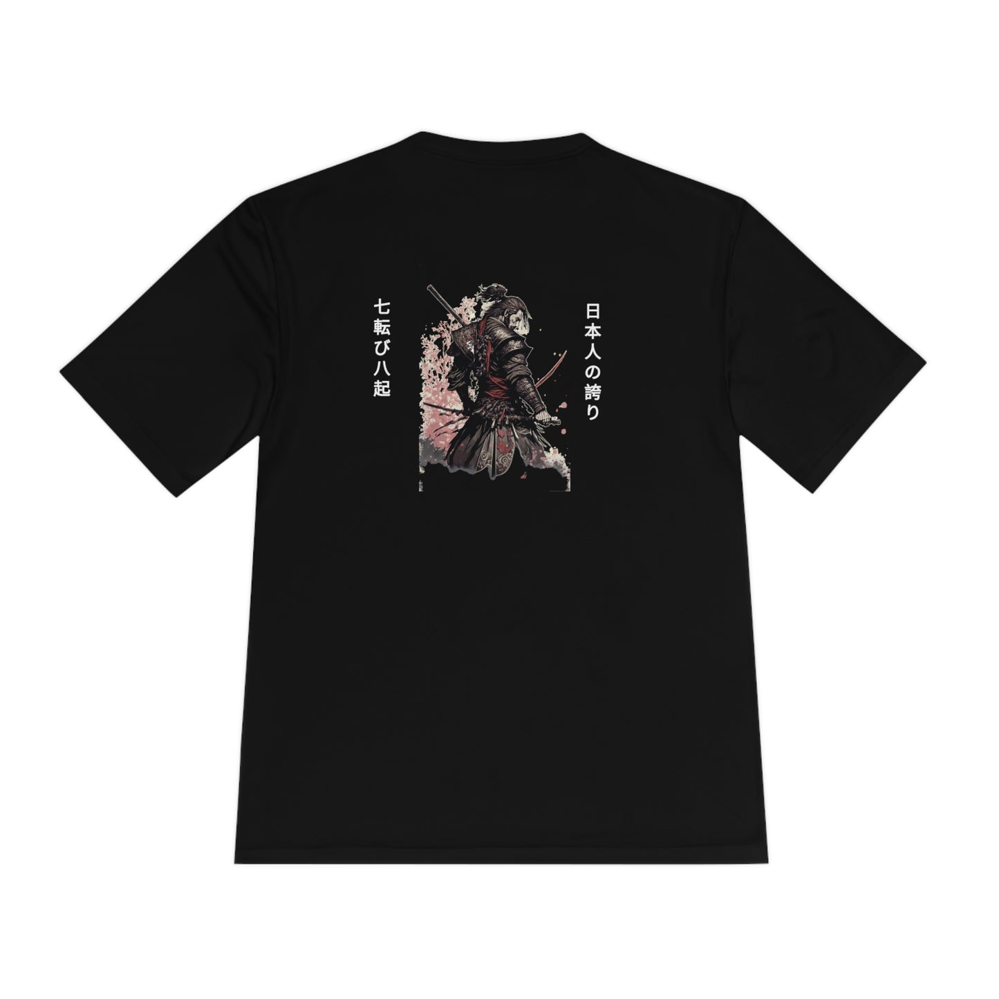 Japanese Tee